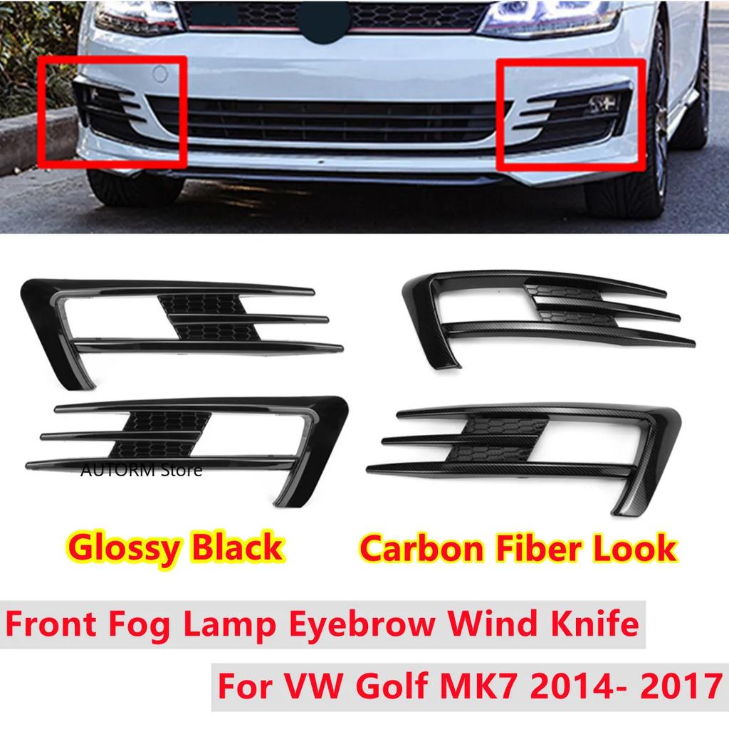 AGLNX1 New Pair Car Front Fog Light Grille Grill For VW Golf 7 MK7 Standard Version 2014 2015 2016 2017 Fog Lamp Lower Bumper Grill