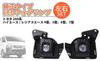 200 Series Hiace 7th Generation LED Fog Lamps and Right for Wagon Grand 4th 5th 6th and 7th Generation Genuine Regius Aftermarket (Left Set) S-GL DX,