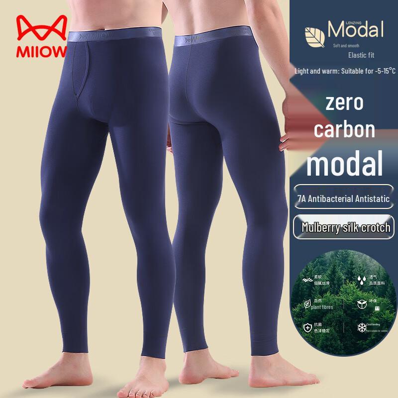 MaoRen Izmene Termice Lungi din Mătase Modal pentru Bărbați