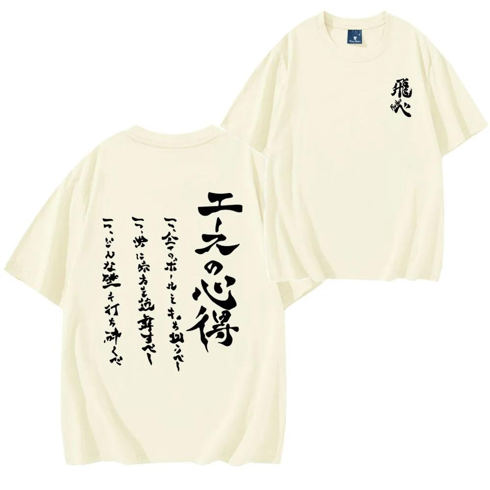 Unisexs Fashion Printed Tshirt Round Neck Comfortable Short Sleeve Sports Casual Trend Unisexs Size Tshirt