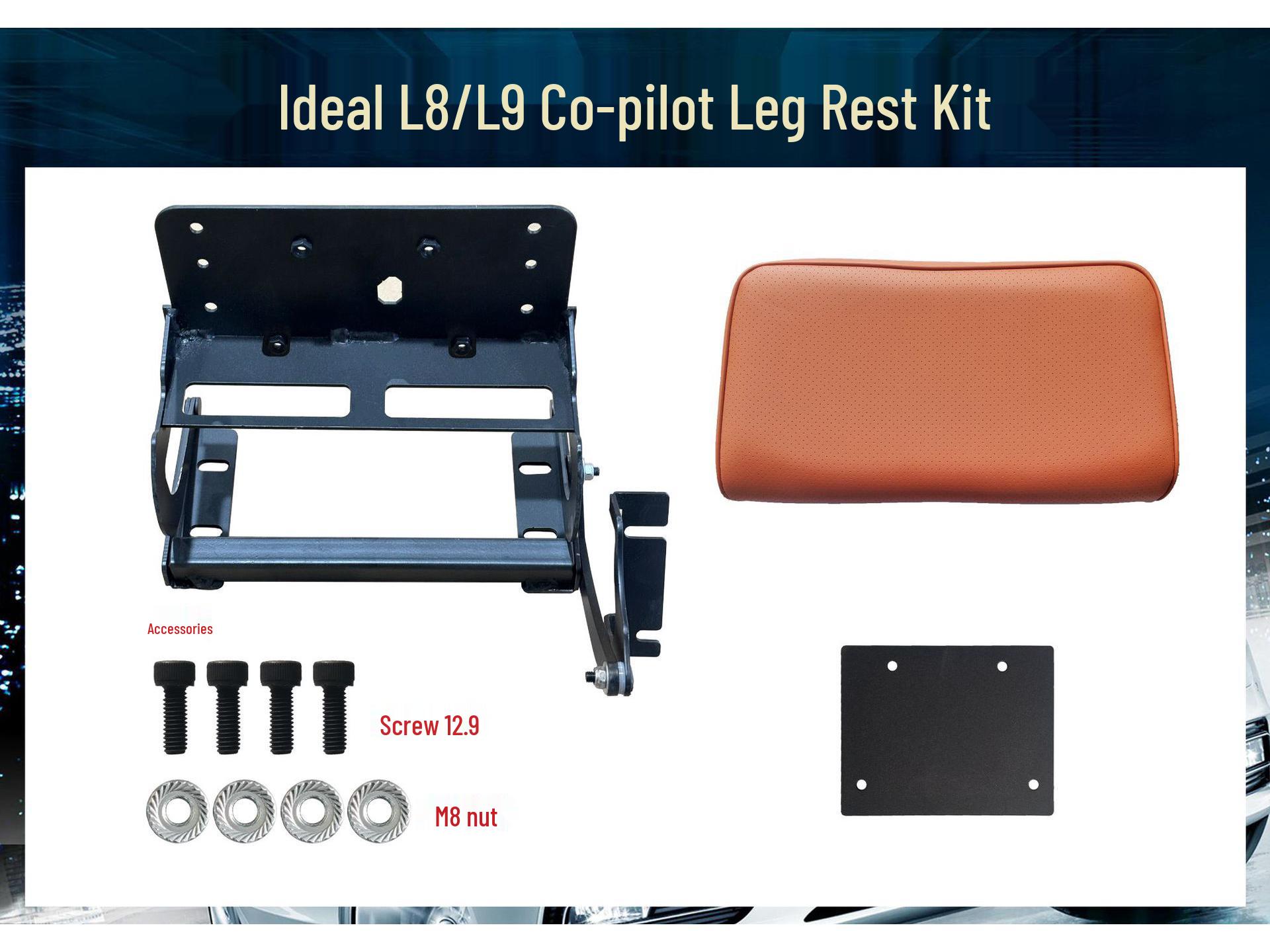 

Electric Leg Rest Accessories for Ideal L9/L8/L7 Queen Co-pilot Seat