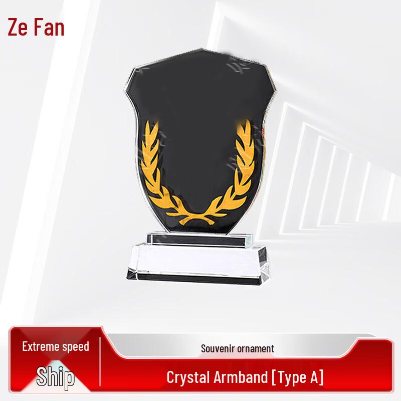 Zeyao Commemorative Ornaments & Souvenirs