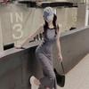 Korean Style Women's Summer Midi Camisole Dress with Subtle Design, High-Waisted, Slimming Slit
