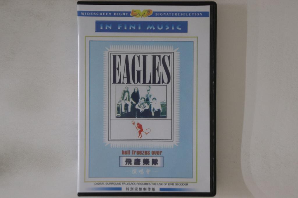 DVD EAGLES - Hell Freezes Over NONE NOT ON LABEL Unknown Rock Used