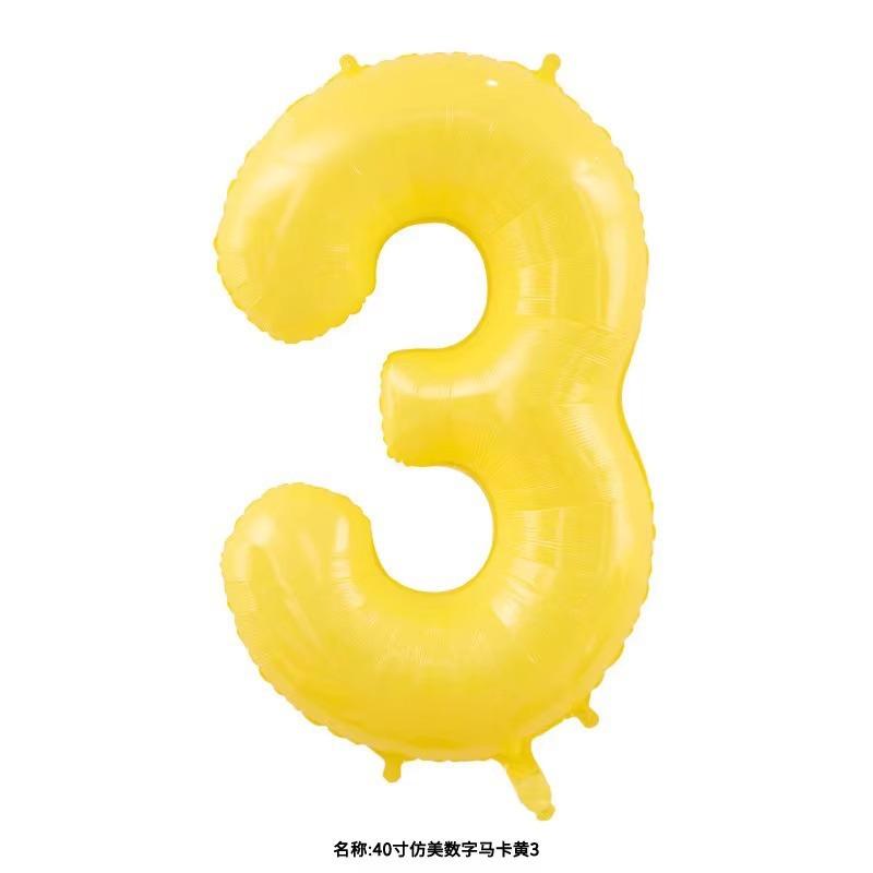 40 Inch Yellow Digital Aluminum Film Balloon Outdoor Picnic Baby First Birthday Party Decoration Photo Balloon