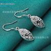 Silver Leaf Tree Hollow Earrings for Women