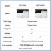 TOSHIBA DP-2823AMW A3 Multifunction Laser Printer CN plug (adapter included)