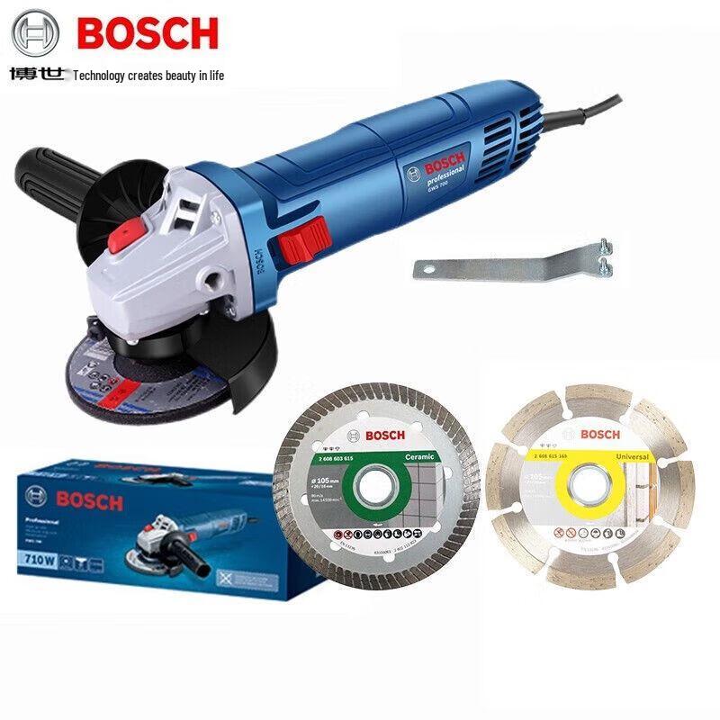 Bosch GWS 700 710W Angle Grinder CN plug (adapter included)
