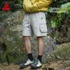 Men's Outdoor Cargo Shorts