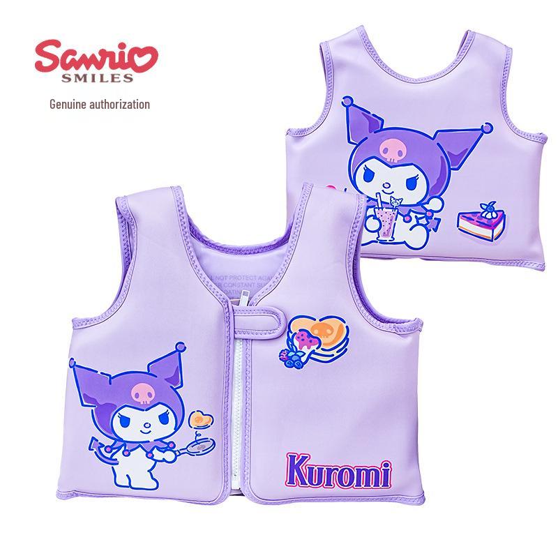 Kids' Cartoon Swim Armbands and Buoyancy Vest Set
