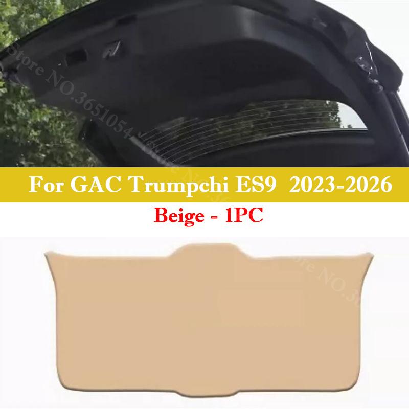 For GAC Trumpchi E8 ES9 E9 Max Car Tail Door Protective Sticker Auto Rear Trunk Protective Anti-kick Pad Interior Accessories