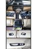 Peach Wood Carbon Fiber Interior Trim Set for 08-13 X5 - Anti-Scratch Bright Film Stickers