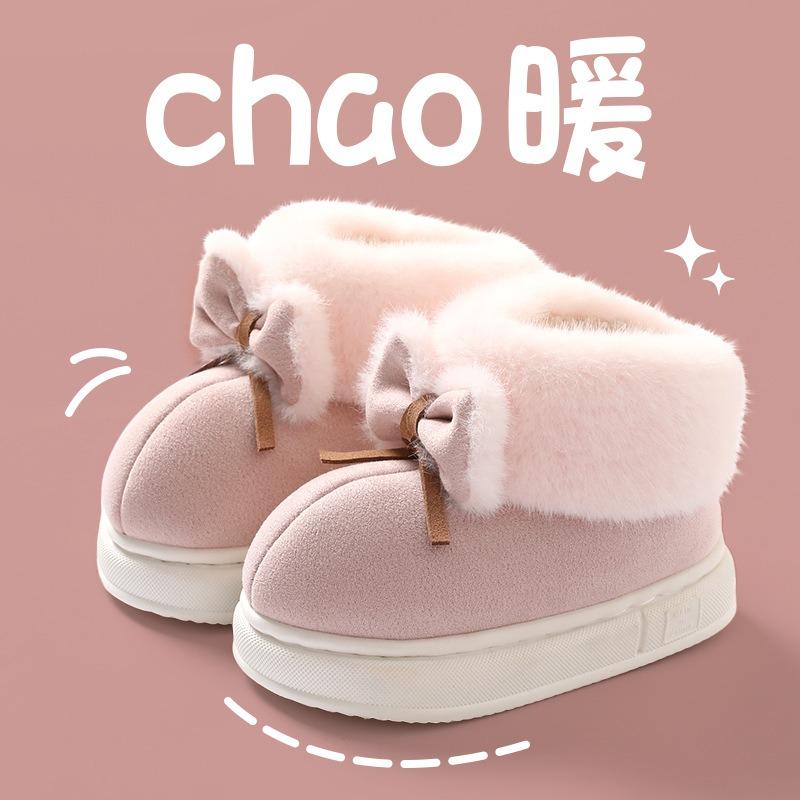 Podzimní a zimní dětské tašky a bavlněné pantofle pro chlapce a dívky, domácí teplé sametové protiskluzové s mašlí, bavlněné boty pro miminka, dámské