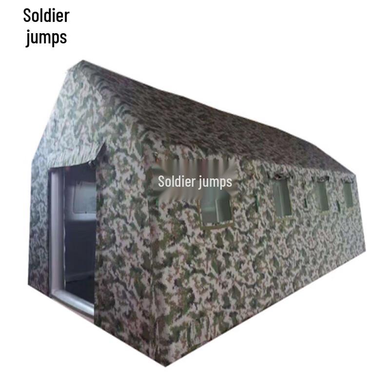 Bingyue Camouflage Inflatable Tent