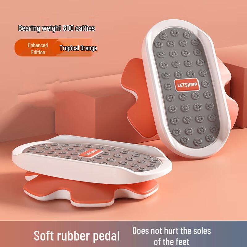 Shuerjian Home Waist Twisting Plate with Resistance Ropes