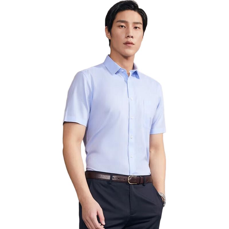 YOUNGOR Men's Short Sleeve Business Casual Shirt GSDP10171IFA
