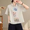DIMANAF 2026 Women Plus Size New Summer Blouse Shirt Short Sleeve Casual Loose Print Lady Tops Shirts Cotton