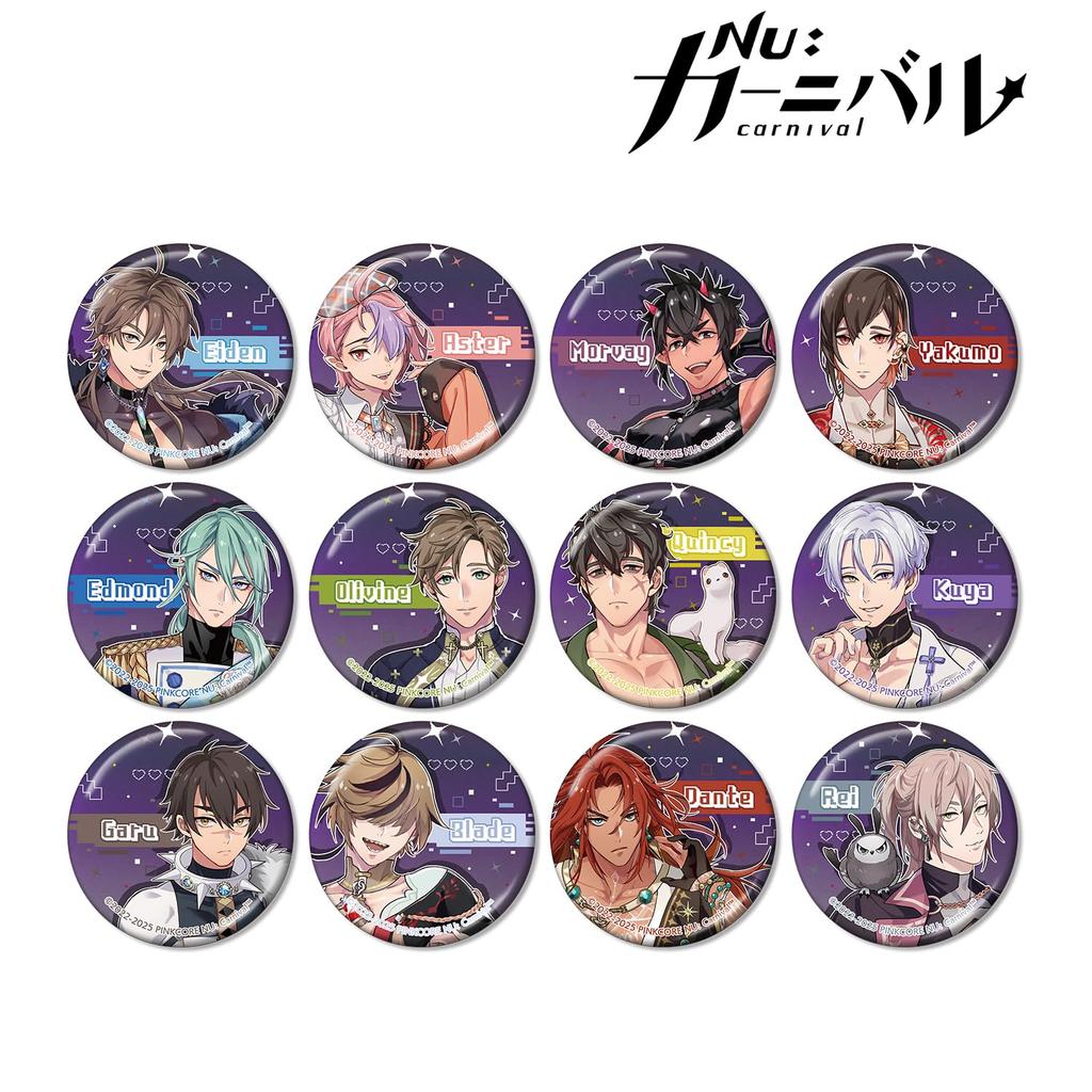 NU Carnival Trading Metallic Can Badges Box of 12