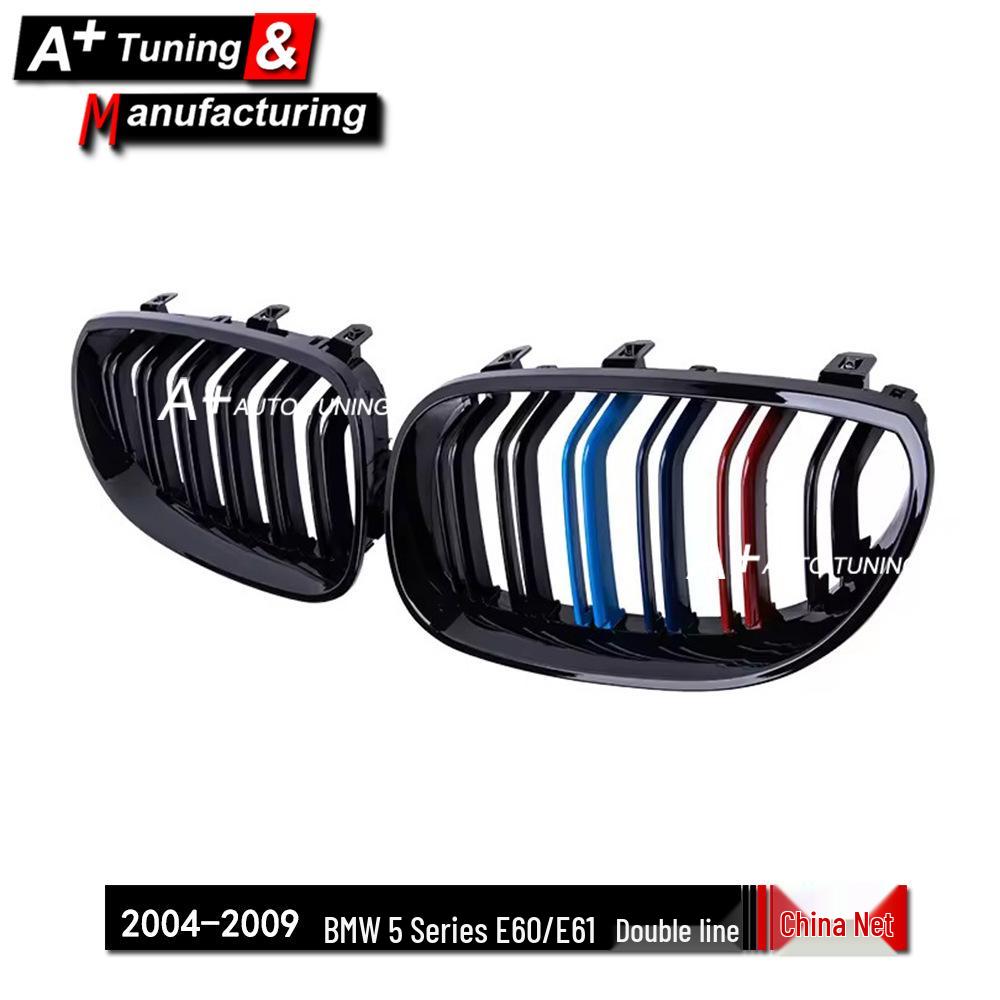 Griglia Tricolore Aggiornata per BMW Serie 5 E60/E61 2004-2009 Stile Doppia Barra