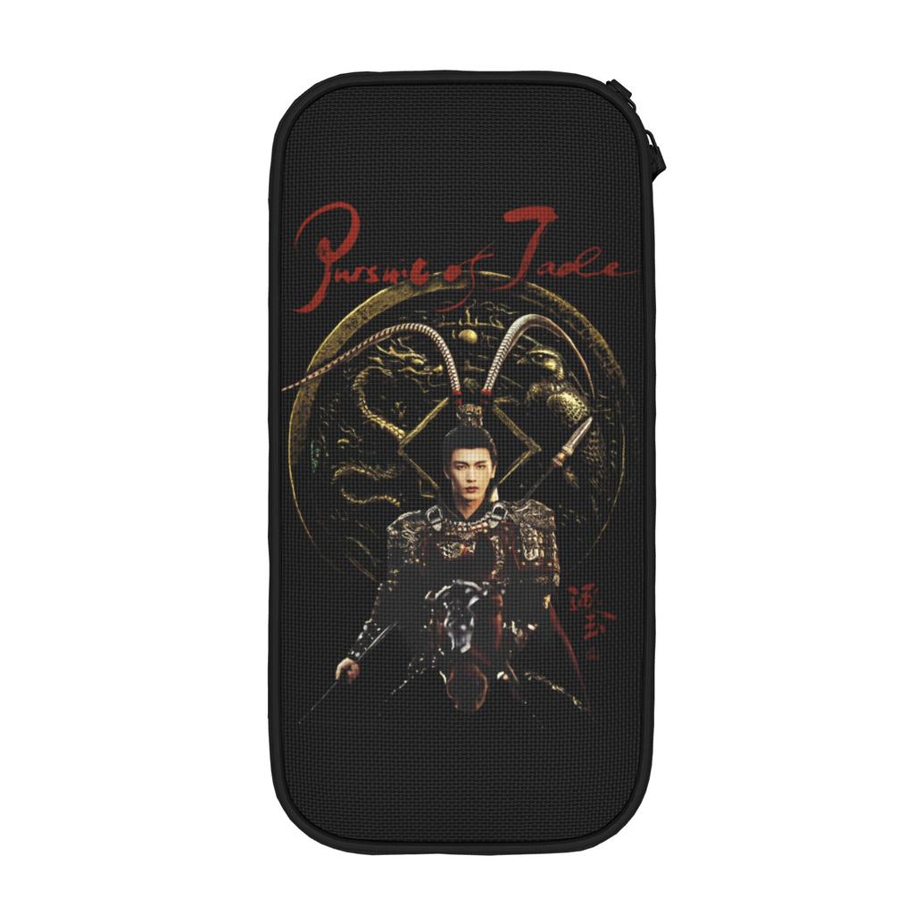 Pursuit of Jade Marquis Wu'an Into Battle Pencil Case Fun Pen Box Bag for Student Large Storage Students School Gifts Pencil Box