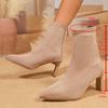 Botines vintage para mujer, zapatos de punta puntiaguda a la moda, botines cortos ajustados elásticos elegantes de tacón alto para otoño e invierno para mujer