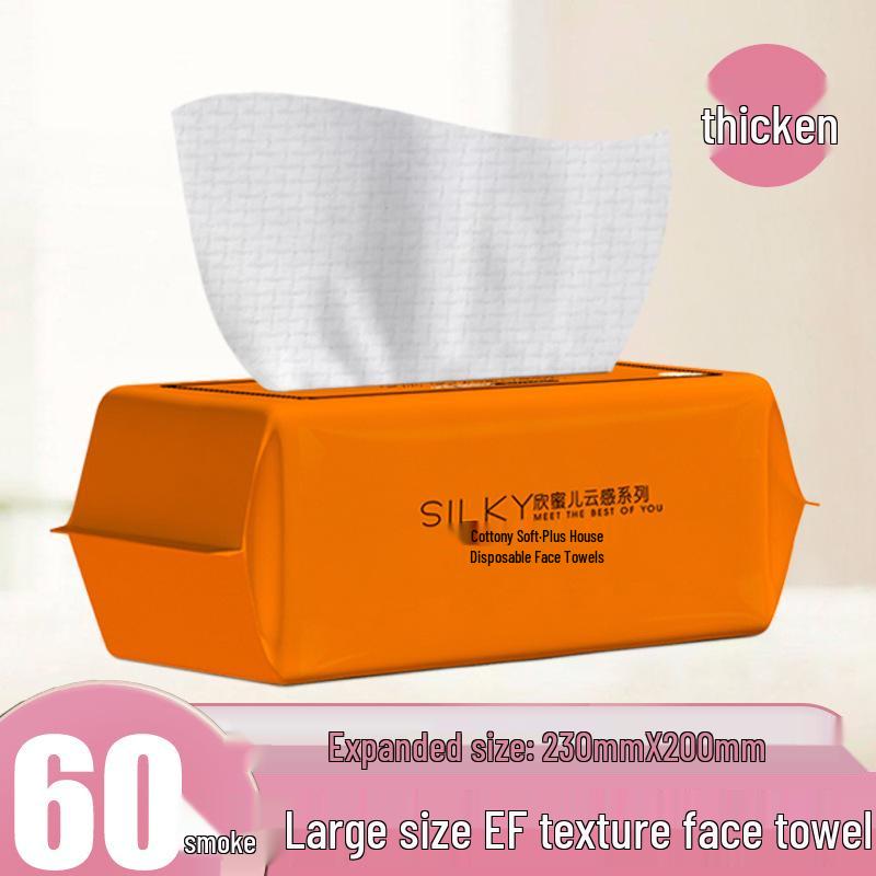 

Xinmier Dual-Use Cotton Face Towels for Makeup and Cleansing 5 packs/box белый