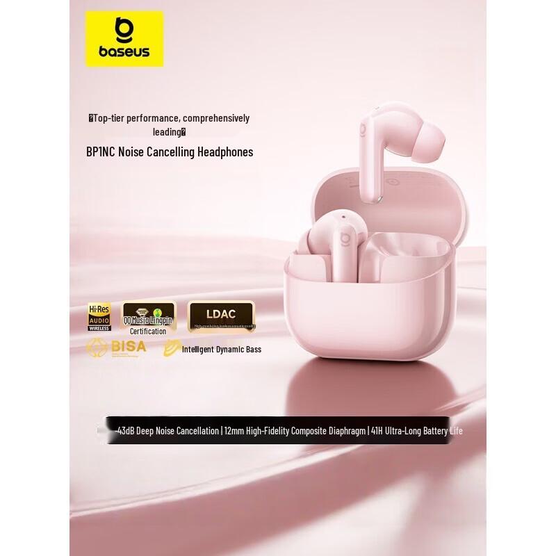 

Baseus BP1 NC True Wireless Noise Cancelling Earbuds