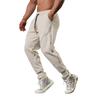 Casual Sports Pants Men's Loose Leggings Long Panel Fitness Running Training Pants