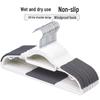 Non-Slip Wet/Dry Plastic Clothes Hangers
