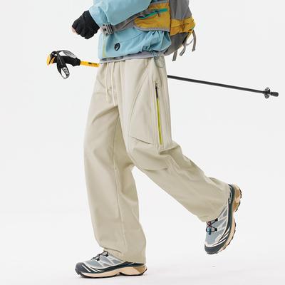 Pantalons Cargo Imperméables à Taille Élastique Printemps Automne Homme Amples Décontractés Uni Polyvalents Pantalons Droits Homme