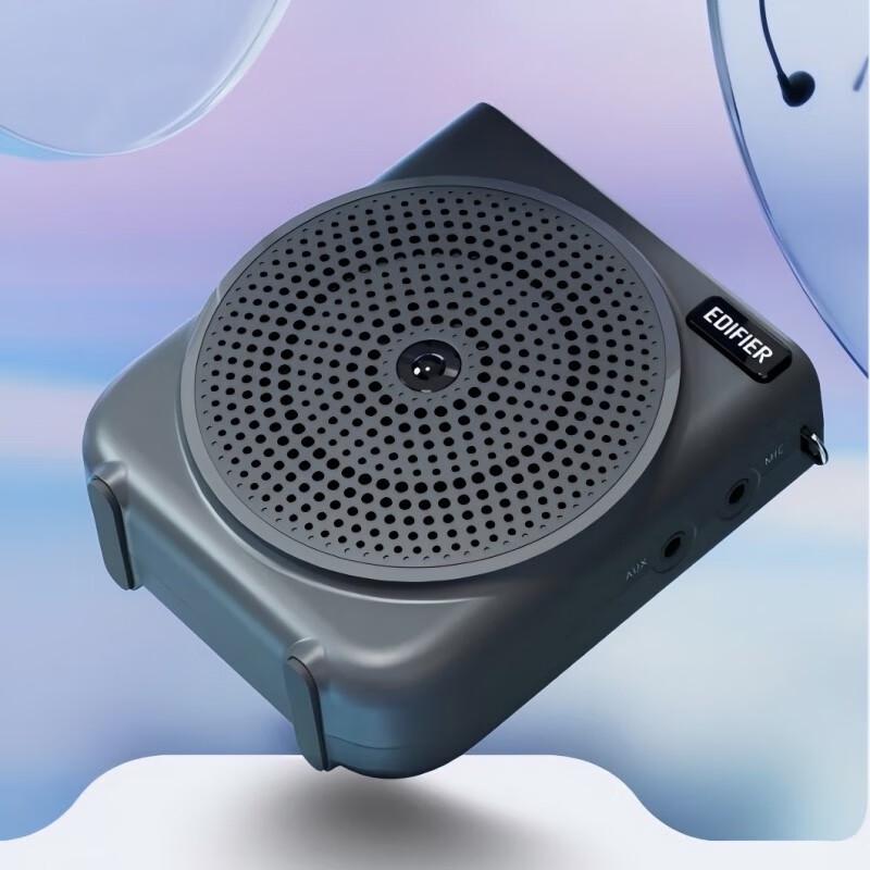 

Edifier MF3 Youth Edition Wired Portable Amplifier CN plug (adapter included)
