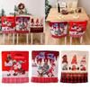 Vibrant Red Christmas Chair Covers With Stripes Polka Dots And Checks For Festive Style