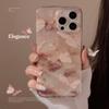 Dream Butterfly Phone Case Is Suitable for iPhone 13, iPhone 15, iPhone 16 Pro Max