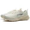 New LiNing Light Cloud Anti Slip Wear Resistant Low Top Casual Running Shoes Women's Ecru ARSU128-4