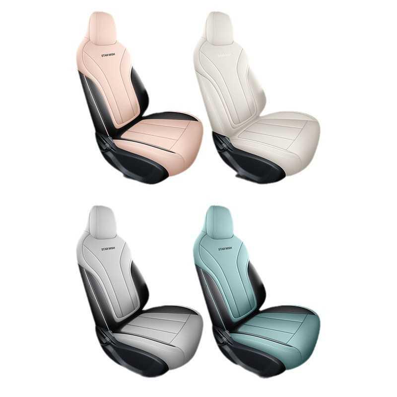 Geely Vision All-Season Full Surround Seat Covers for Interior Upgrade