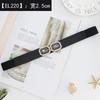 Elastic Black Modern Waist Belt For Women With Adjustable Features Complementing Skirts And Dresses Effortlessly