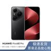Huawei Pura 80 Pro (CN-version)