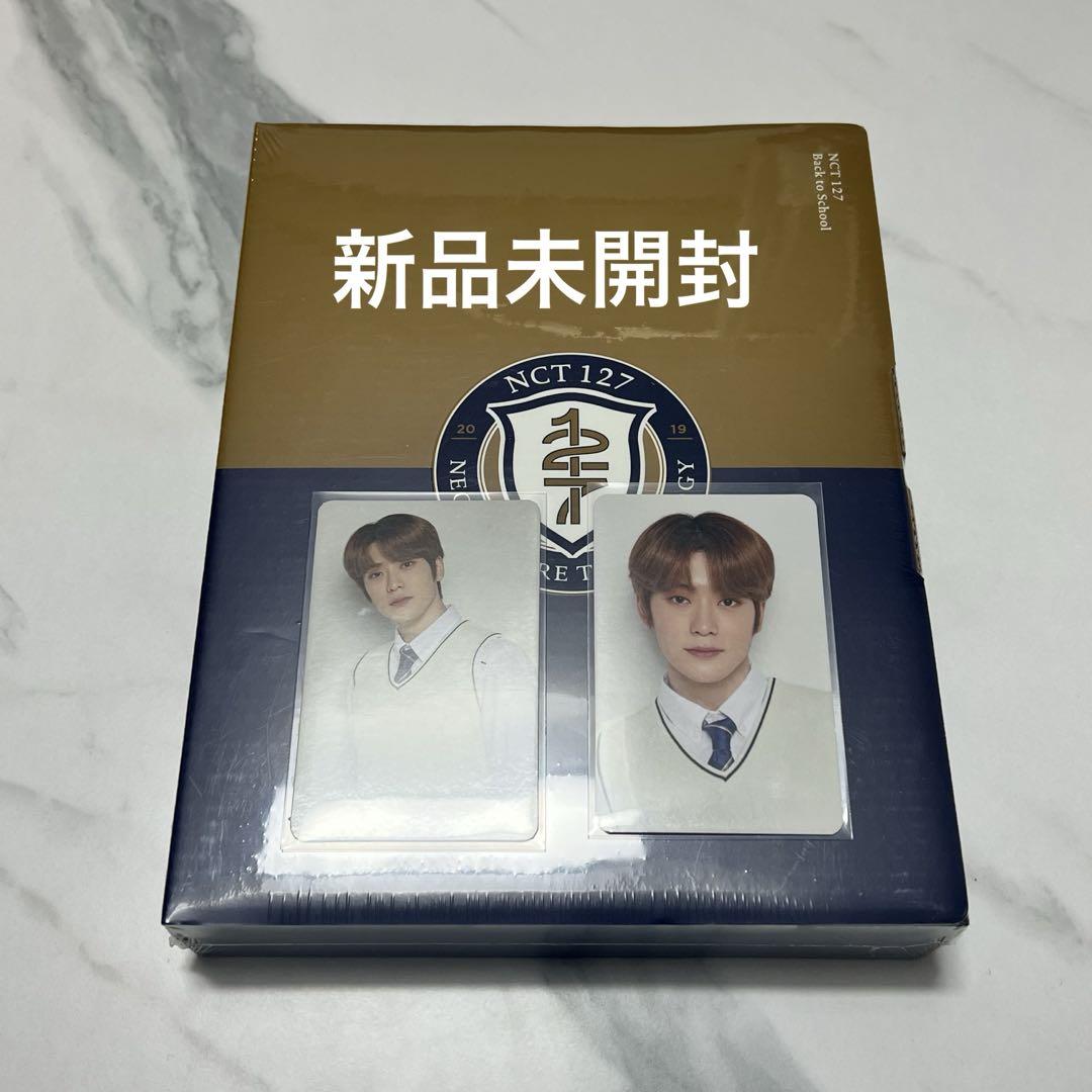 

[USED] NCT127 Jaehyun Trading Card School Kit 11th Avenue