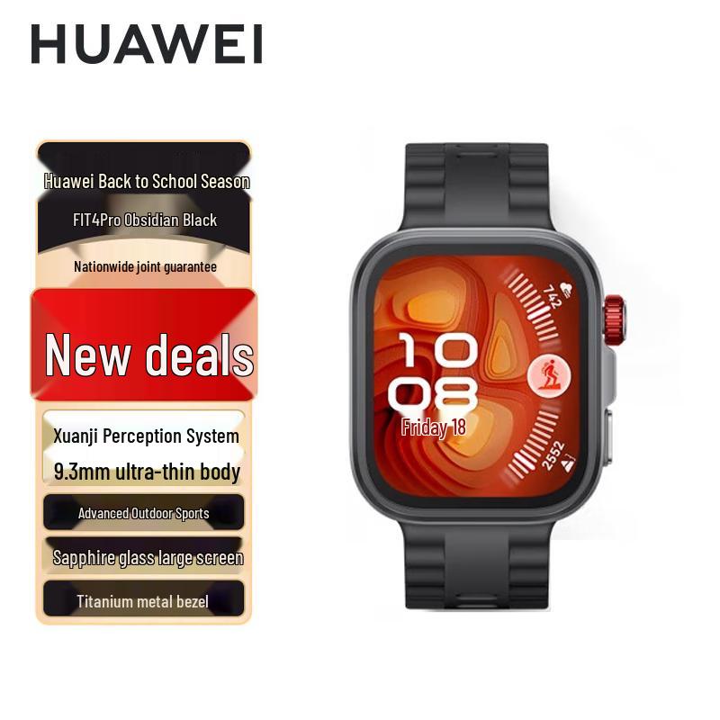 Huawei Watch Fit 4 Pro Smartwatch (CN version)