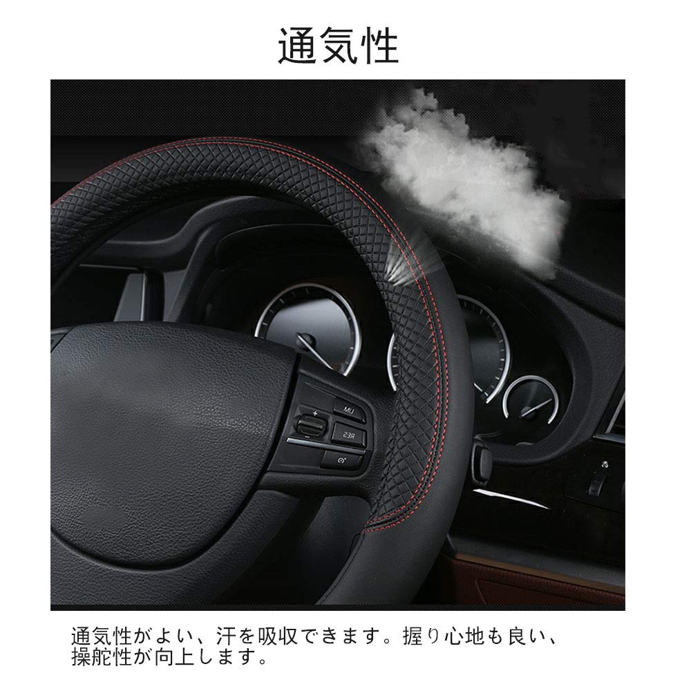 כיסוי הגה Bosszier לטויוטה קורולה שחור קוטר 38 ס"מ אביזר רכב Fielder/Touring/Axio - ניילון, -