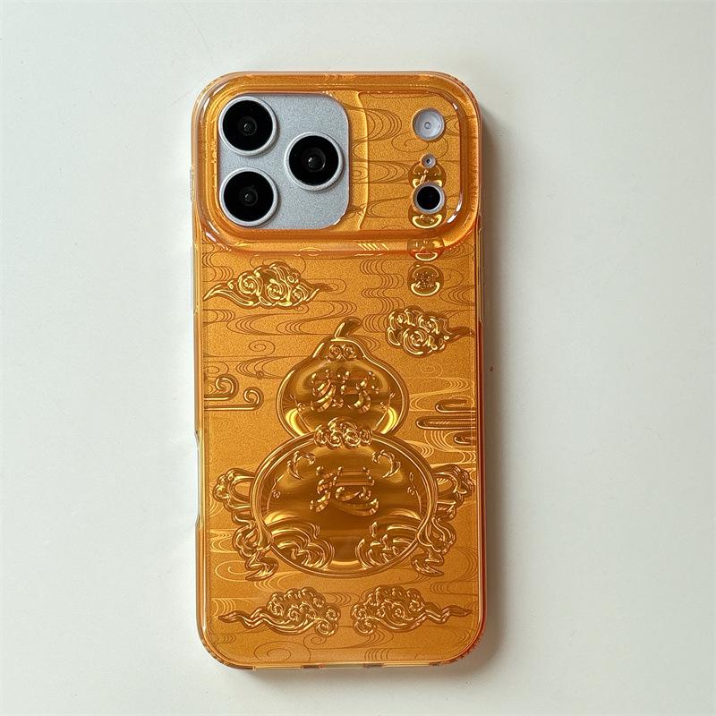 

Double Layer Gold Good Luck Gourd Case for iPhone 14/13 Pro Max – Anti-Fall Protection. iPhone 13