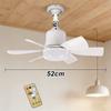 E27 Base Led Ceiling Fans Lights Bulb Ceiling Fan  with Light and Remote Control 3 Colors 3 Speeds 42/52cm for Bedroom Dimmable