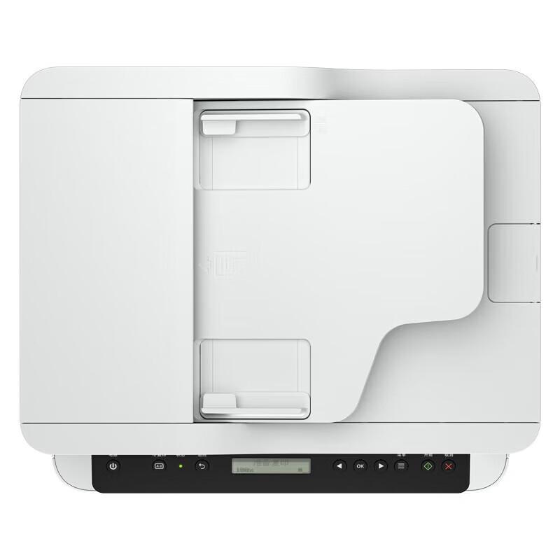 HP LaserJet MFP 323sdn All-in-One Printer CN plug (adapter included)