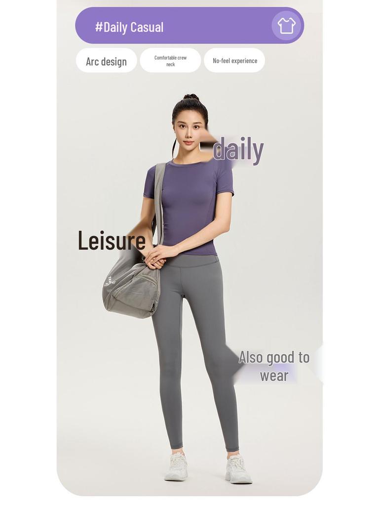 Damen Schnelltrocknendes Atmungsaktives Yoga-Set: Kurzarm-Top & Leggings