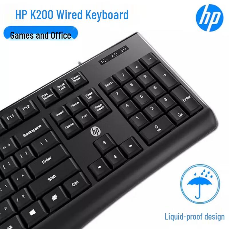 HP K200 Wired Silent Membrane Keyboard
