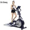 Chishang Treadmill & Elliptical Shock Absorption Mat