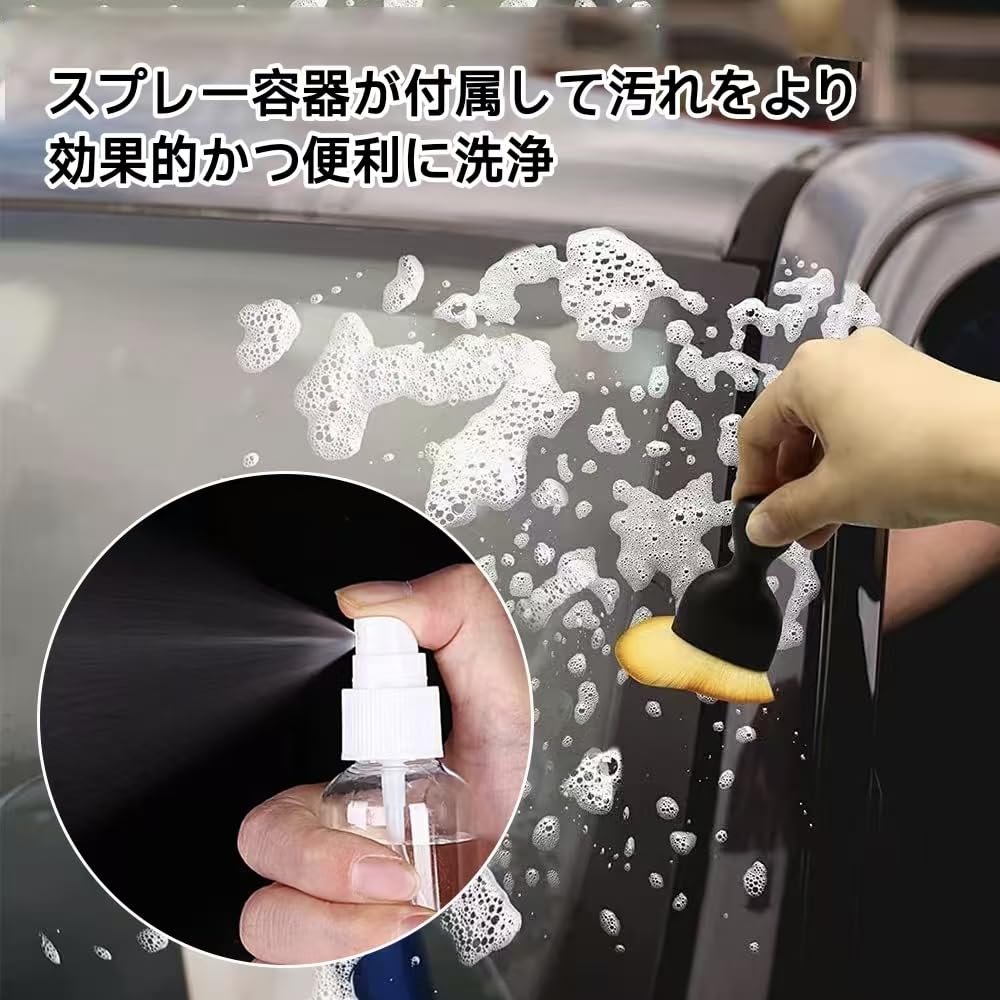 Car Interior Dust Brush, Detail Brush, Car Wash Brush, Soft