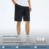 Navigare Leichte Sportshorts für Herren