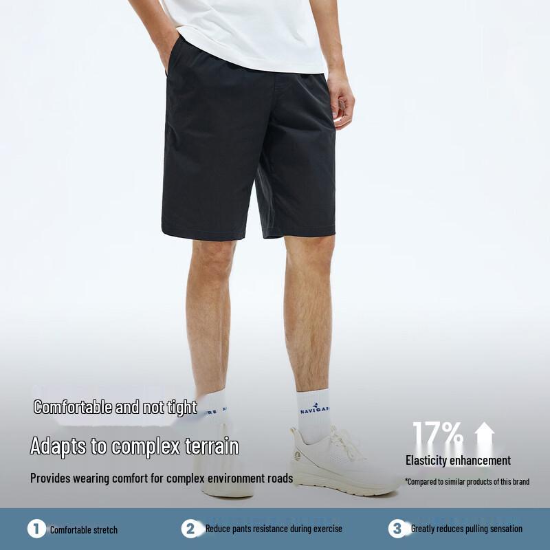 Navigare Leichte Sportshorts für Herren