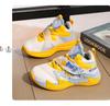 Autumn 2025 Boys' Non-Slip Basketball Shoes: Durable, Professional Training Sports Footwear